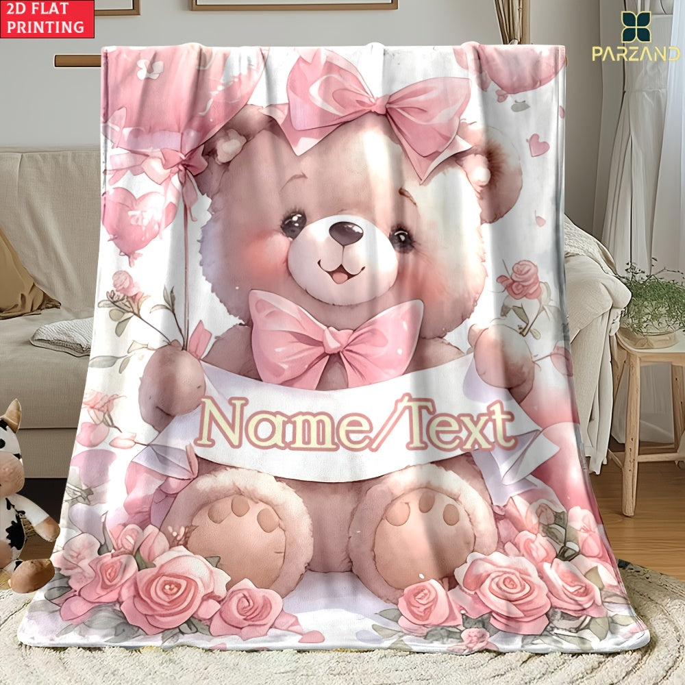 Personalized Couple Keepsake Blanket - Custom Memory Collection Design